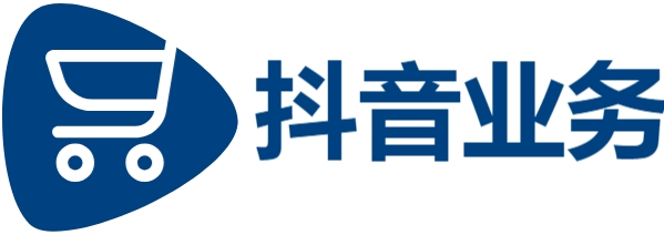 ks自助下单便宜|抖音24小时在线下单|抖音点赞充值秒到账